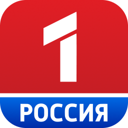 Россия 1